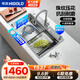悍高（HIGOLD）廚房水槽階梯式304不銹鋼左側(cè)下水大單槽壓紋水槽洗碗池洗菜盆 寬邊70*49.5cm|獨控雨幕-配抽拉龍頭