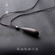 古苒本命佛十二生肖禪意沉香木吊墜項(xiàng)鏈男女掛飾長款毛衣鏈定制刻字 刻字單面 (請(qǐng)留言刻字內(nèi)容)