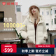 坦博爾秋冬面包羽絨服女連帽簡(jiǎn)約保暖韓版時(shí)尚短款外套TBF330332J 開(kāi)心果色 S (160)