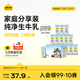 認(rèn)養(yǎng)一頭牛全脂純牛奶250ml*15盒裝 兒童學(xué)生早餐純奶整箱 京東自營(yíng)一提裝