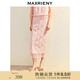 MAXRIENY2025春季新款精致日常針織半身裙高級氣質(zhì)感高腰長裙女 蜜桃粉 M