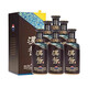 茅臺(tái)（MOUTAI）漢醬酒 醬香型白酒 51度 500ml*6 整箱裝
