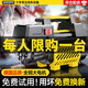 夢(mèng)多福德國220V品質(zhì)高壓洗車機(jī)清洗機(jī)家用洗車水槍商用刷車泵大功率神器 3800W 鼎配款高壓短槍+7米防爆管+泡沫壺 德國品質(zhì)頂配銅芯電機(jī)洗車泵多功能工業(yè)級(jí)水槍