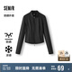 森馬（Semir）防曬外套|外套女短款正肩修身涼感2025夏季吸濕速干109325108003