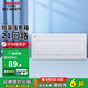 德力西（DELIXI）配電箱家用防水防爆強(qiáng)電箱室內(nèi)暗裝漏電保護(hù)斷路器箱空開箱布線箱 【21回路】乳白色