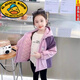 G.DUCKKIDS女童加絨外套冬裝2025新款洋氣兒童秋冬款?yuàn)A棉加厚冬季棉服上衣潮 庫洛米外套夾棉 無包包 140碼建議身高130cm左右