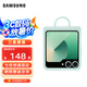 三星（SAMSUNG）Galaxy Z Flip6 / Flip7 FE  原裝指環(huán)式硅膠保護(hù)殼 手機(jī)套 原廠手機(jī)殼 淺綠色