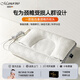 Mamorino德國枕頭護(hù)頸椎枕助睡眠記憶單人蕎麥熱敷牽引頭頸椎反弓專用圓柱 【旗艦款】三種填充 單只