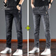 花花公子【兩條裝】牛仔褲夏季男士新款直筒彈力商務(wù)休閑褲子男修身長(cháng)男褲 黑色+灰色 31