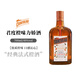 百利君度進(jìn)口洋酒甜酒力嬌酒奶油 利口酒愛(ài)爾蘭基酒奶油味預調酒 君度力嬌酒700ml