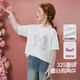 ASK JUNIOR假兩件兒童T恤2025秋女童蝴蝶結(jié)蕾絲長(zhǎng)袖打底圓領(lǐng)上衣 米白 140