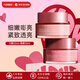 嬌韻詩(shī)（CLARINS）青春煥顏少女水乳護膚品套裝 日晚霜面霜 雙萃精華眼霜生日禮物女 【青春面霜】小粉罐日晚霜各50ml