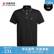 勁霸男裝POLO衫撞色休閑l翻領(lǐng)絲光棉短袖T恤|BTBT2527 黑色 170 