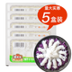 品貫 魔太太魔芋絲結(jié)1kg（含5小盒）健身輕食低碳水 粉絲纖維火鍋食材