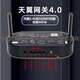 通用電信千兆萬兆天翼網(wǎng)關(guān)吉比特光纖路由一體全國(guó)光貓自建OLT 全新原裝對(duì)碼千兆WiFi6多省通用
