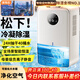 NIYEVN【200平全屋除濕丨40L水回南天】除濕機(jī)家用抽濕機(jī)補(bǔ)貼20%除濕器廣東工業(yè)干燥烘干機(jī)小型米吸濕 50L/天 臻享除濕丨冷凝40倍強(qiáng)效丨AI數(shù)顯定時(shí)
