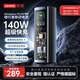 聯(lián)想鋒行者140W快充20000毫安時(shí)筆記本充電寶拯救者y7000p充電器PD多協(xié)議適用蘋(píng)果華為聯(lián)想筆記本 鋒行者140W快充20000毫安