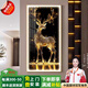 昊聰玄關(guān)墻裝飾畫正對(duì)門高端帶燈進(jìn)門入戶畫過道走廊墻壁掛畫2025新款 【錦鹿納福 - E款】晶瓷鉆面 【100 * 200】適用墻寬1.4米以上 【鋁合金框+帶燈】充電寶款
