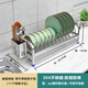 不銹鋼單層碗盤(pán)晾小型架放碗碟碗筷瀝水瀝水架碗收納盒簡(jiǎn)易架304 304單層碗碟架帶筷子筒-銀色