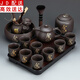 紫砂茶具套裝家用功夫茶杯茶壺泡茶器簡(jiǎn)約辦公室客廳喝茶盤(pán)整套 紫砂龍壺舍得8杯+福豬茶道+茶洗+茶罐+長(zhǎng)琴胡黑