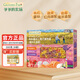 爺爺?shù)霓r(nóng)場嬰兒面條 6月+寶寶兒童有機高鐵輔食 嬰幼兒營養(yǎng)無鹽營養(yǎng)蔬菜短面 1歲+海洋造型意面200g