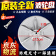 olevo洗衣機轉盤(pán)波輪盤(pán)小天鵝美的松下海爾小米洗衣機通用波輪盤(pán)配件 波輪盤(pán)（直徑37.5CM）送螺絲