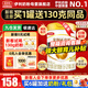 伊利奶粉金領(lǐng)冠2段育護(hù)系列基礎(chǔ)新升級(jí)較大嬰兒配方960g克900g加量 2段960克*6罐