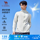 駱駝（CAMEL）冰感速干原紗防曬衣服男防紫外線薄外套 J15BA8L6013 冰河銀 XXL