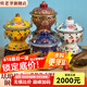 炊老爺（CHUILAOYE）景泰藍(lán)單人銅火鍋家商用老式小火鍋鍋具一人一鍋酒精爐火鍋專用鍋 藍(lán)雙龍[紫銅葫蘆款]+送燃油6件套 20cm
