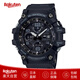 卡西歐（CASIO）男士手表 G-SHOCK泥王系列 太陽能 電波對時GWG-100 防水防震腕表 GWG-100-1AJF