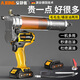 安靜熊電動(dòng)黃油槍充電式鋰電高壓挖機(jī)專用毛毛蟲便攜打黃油機(jī)神器