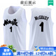 Supnba21公牛隊91號羅德曼籃球服背心夏季寬松速干運動(dòng)健身麥迪球衣訓練服 白色-魔術(shù)1號 3XL (180-185cm155-169斤)