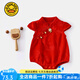 G.DUCKKIDS小黃鴨童裝嬰兒衣服夏季薄款新生兒連體衣中國風(fēng)爬服百天周歲禮服 紅色百天滿月衣服 66cm 66尺碼建議3-6個月cm