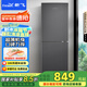 新飛（Frestec）190升雙門風(fēng)冷無(wú)霜家用冰箱纖薄機(jī)身小冰箱小型迷你節(jié)能省電國(guó)家補(bǔ)貼15% BCD-190WK2AT