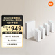 小米全屋路由BE3600Pro網(wǎng)線版（1主4子）套裝 有線組網(wǎng) 3600M疾速Wi-Fi7 中樞網(wǎng)關(guān) 便捷安裝 ACAP面板