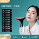 依生象寶【充電款】光波震動(dòng)按摩美容儀面部提拉導入緊致微電流熱敷美容儀 【旗艦升級款】白色+溫感提拉緊