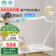 雷士（NVC）兒童學習閱讀護眼臺燈【國家補貼】入座感應離線語音全光譜臺燈