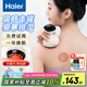 海爾（Haier）刮痧儀器電動(dòng)刮痧儀拔罐器家用經(jīng)絡(luò)疏通板刷一體機(jī)熱敷全身按摩儀節(jié)日生日禮物送男女友HHZ-G101H