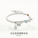 足銀手鐲 純銀好運(yùn)蓮蓮蝶舞半鐲半鏈?zhǔn)骤C高級(jí)感520送女友禮物 好運(yùn)蓮蓮蝶舞手鏈【品牌禮盒】