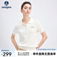Navigare意大利小帆船針織T恤衫女士25夏季新款翻領(lǐng)體恤衫通勤百搭polo衫 冰川白 M