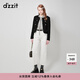 DZZIT地素牛仔長褲秋冬簡約摩登丹寧設(shè)計感小眾女 白色 S