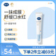戴·可·思（Dexter）嬰兒金盞花口水膏寶寶唇周膏護(hù)理膏唇周疹霜護(hù)理滋潤保濕乳15g