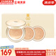 后（The history of Whoo）氣墊BB霜含替換芯黃金氣墊隔離粉底液后彩妝底妝男女修容遮瑕禮物 黃金氣墊4件氣墊1正2替換 39ml