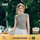 森馬（Semir）短袖T恤女短款純色顯瘦2025夏緊身一字領(lǐng)上衣小性感107425100091
