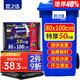 宜之選加厚垃圾袋大號80*100cm*50只單面1.8絲物業(yè)商用酒店塑料袋