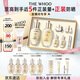 后Whoo【李現(xiàn)推薦】天氣丹水乳7件護膚品套裝禮盒七夕情人節(jié)禮物