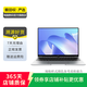 華為（HUAWEI）MateBook 系列 商務(wù)辦公 筆記本電腦 二手華為筆記本 顏色可參考質(zhì)檢報(bào)告 華為 MateBook 14 2024