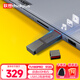 ThinkPad聯(lián)想thinkplus移動(dòng)固態(tài)u盤(pán) 高達610MB/S usb3.2大容量辦公優(yōu)盤(pán)高速電腦U盤(pán) 讀速610MB/S TU180Pro【512G】