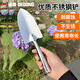 德東不銹鋼園藝挖野菜鏟子挖土種花挖沙翻土兒童小號工具鏟沙灘挖洞鏟 園藝鏟【不銹鋼】