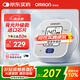 歐姆龍（OMRON）電子血壓計(jì)血壓儀老人家用背光款血壓測(cè)量?jī)x醫(yī)用高精準(zhǔn)U703含電源
